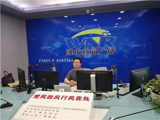 律师风采05