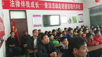 律师风采10